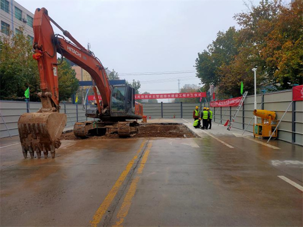 蒲城县东风街雨水主管道排水建设工程开工典礼